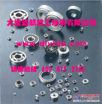 INA K120*127*24轴承  中国总代理