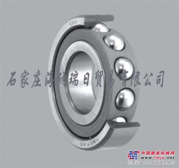 供应 7903CDLLB 7907ADLLB