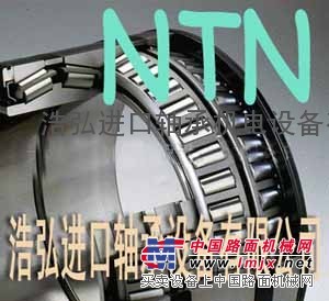 常州进口轴承型号NTN轴承价格浩弘原厂进口轴承公司源头销售