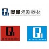 大沥奥格焊割