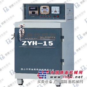 供应ZYH-15电焊条烘干箱