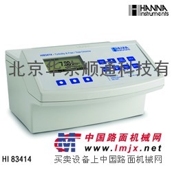 供应HI83414高精度浊度/余氯/总氯测定仪