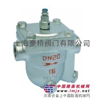 供应CS11H-16自由浮球式蒸汽疏水阀