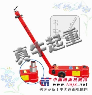 80T气动式千斤顶|质量好的气动式千斤顶|卧式千斤顶价格