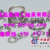 INA LR20*25*16.5轴承 大连总代理