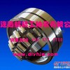 INA LR20*25*20.5轴承  大连一级代理