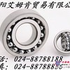 沈阳轴承商TIMKEN深沟球进口轴承 TIMKEN调心球轴承