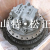 供应小松配件PC450-7终传动，行走马达总成，支重轮托链轮