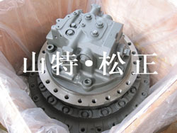 供应小松配件PC450-7终传动，行走马达总成，支重轮托链轮