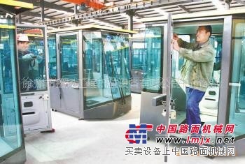 专业生产销售徐工装载机驾驶室