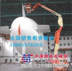 成都自貢攀枝花瀘州德陽出租空壓機、高空作業車、出租發電機 