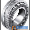 SKF NSK FAG 调心滚子轴承 型号 参数 报价格