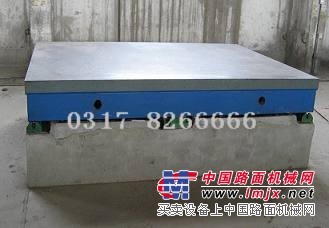达昌量具检验平板 ，技术精湛，国内