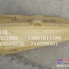 小松挖掘机斗齿，小松挖机斗齿，小松钩机斗齿，小松勾机斗齿