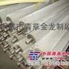 金龙制刷厂专业生产清洗毛刷辊毛刷滚