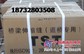 BJ200桥梁无伸缩缝tst强力弹性保证伸缩量缝