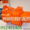 广州神岗工程机械设备有限公司