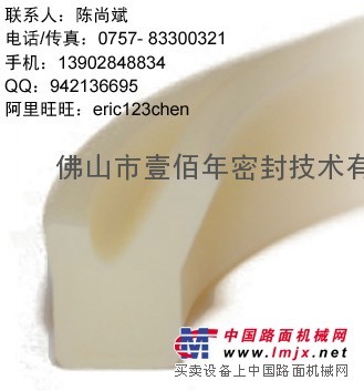 供应DZ D-9 防尘