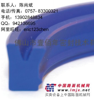 供应轴用 DZ D-3续