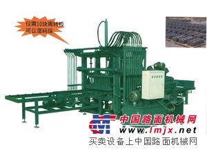 供應水泥製品機器 液壓磚機 小型水泥磚機 壓力磚機