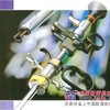 供应美国AMCI角度控制器