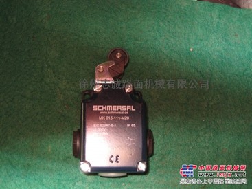 供应福格勒S1800行程开关