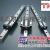 供应THK直线导轨：SNS30R、SNS30LR