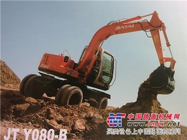 小型轮胎挖掘机