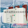 VD4-1220-25M中压ABB品牌