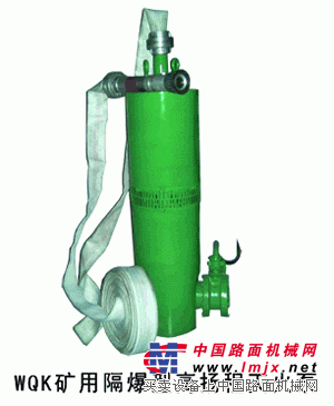 供应矿用隔爆型高扬程灭火泵 