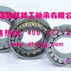 INA NA4852轴承  中国总代理