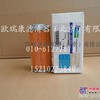 供应大宇先导滤、先导滤芯 空气滤清器 