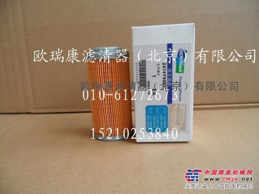 供应大宇先导滤、先导滤芯 空气滤清器 