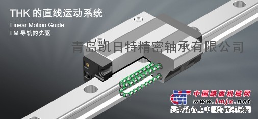 供应THK：SHS20C、SHS25C、SHS30C滑块