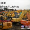 北京东方国建求购二手挖掘机