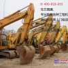 北京东方国建求购二手挖掘机
