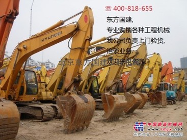 北京东方国建求购二手混泥土搅拌车