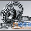 SKF NSK 22336 CC/W33型号 参数 报价格