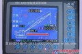 起重机称重器-宜昌微特电子设备有限公司