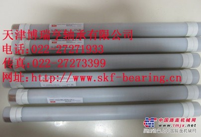 供应进口轴承692W-1 微型轴承 NSK轴承
