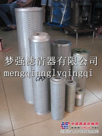 供应LH0330R10BN/HC黎明滤芯