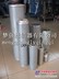 供应LH0240R30BN/HC黎明滤芯