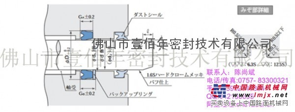 日本阪上SKY气封