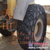 矿业专用车轮胎防护链、铲车防滑链-30保护链