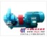 供应CH型齿轮油泵