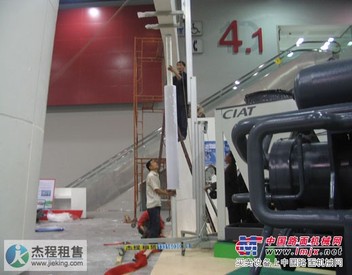 升降机 展会升降机 手摇升降机 物料升降机