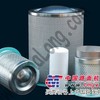 阿特拉斯油分滤芯 型号1622007900 德玛隆供应