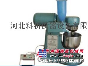 供应JJ-5型水泥胶砂搅拌机