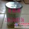 供应PN04291642滤芯