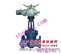 供应高温高压铬钼钢闸阀Z941Y-100I